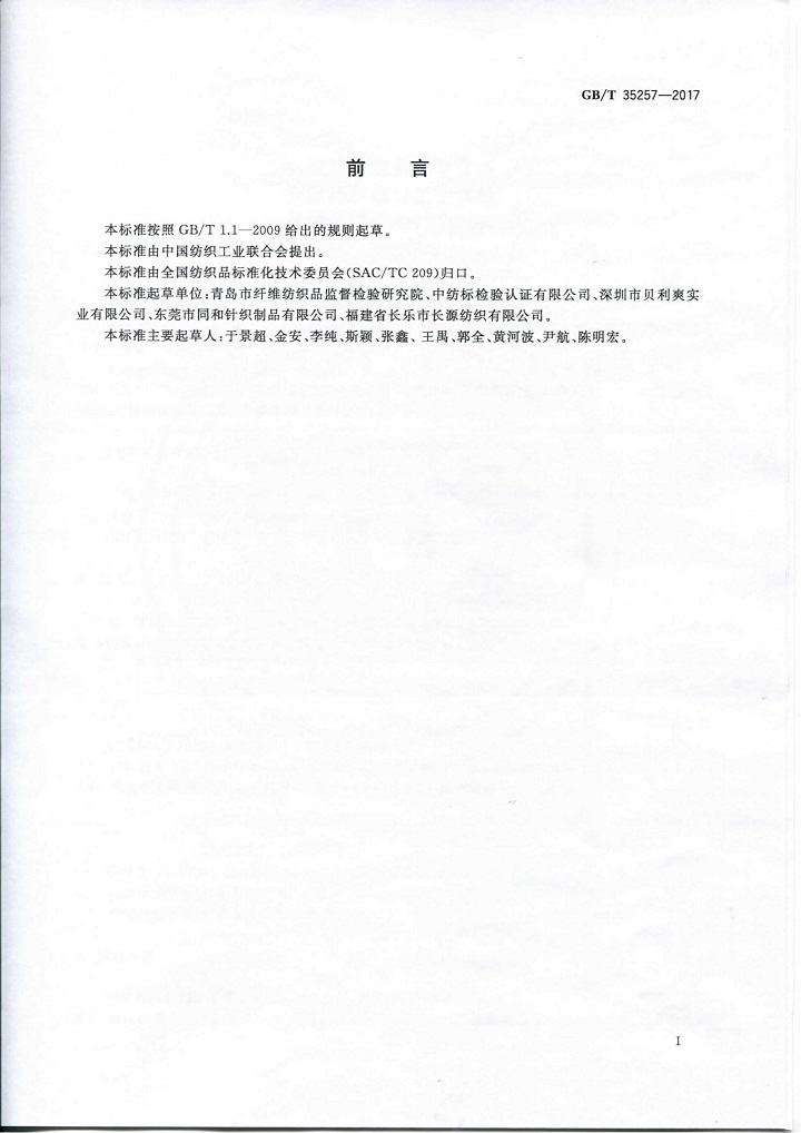 ba6f45e5115dcb66d29e7d37f0c7b5de.jpg ba6f45e5115dcb66d29e7d37f0c7b5de.jpg