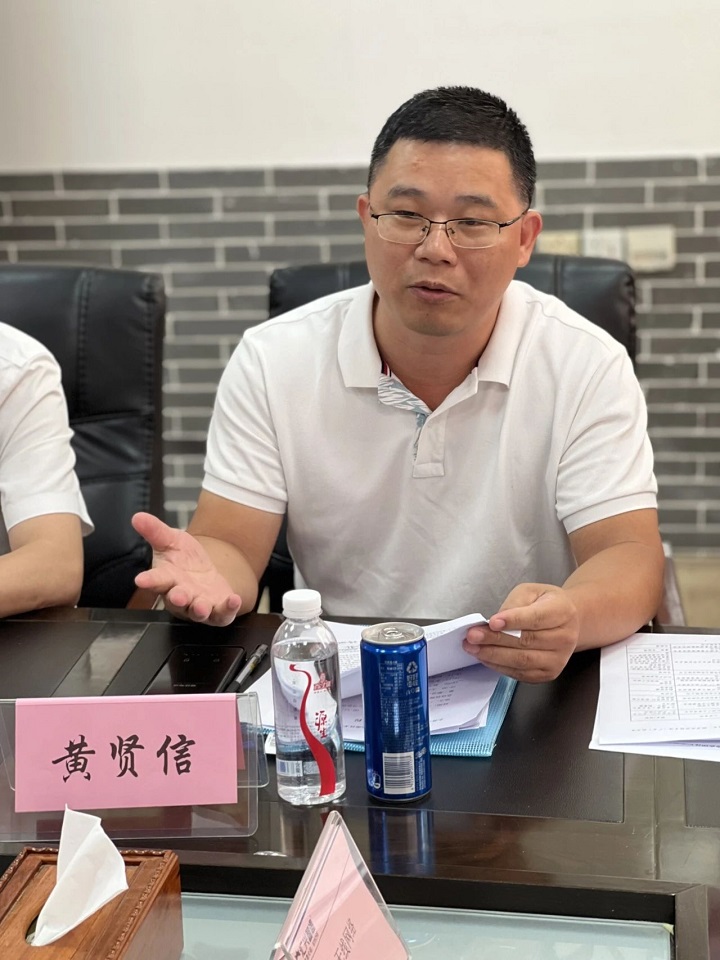 东莞市机械工业管理协会团体标准化技术委员会成立大会暨标准立项及签约仪式发布会顺利举行(图2)