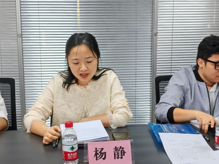 《科学普及 科普从业人员水平与能力评价规范》、《科学普及 青少年科技竞赛组织管理规范》两项团体标准通过专家审查(图4)